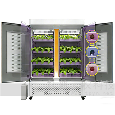 可调光谱植物培养箱